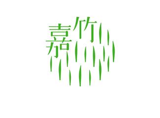茶葉店商標(biāo)標(biāo)志logo設(shè)計(jì)，品牌vi設(shè)計(jì)