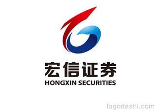 宏信證券標志logo設計，品牌vi設計