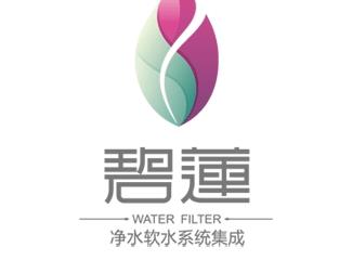 碧蓮凈化器標(biāo)志標(biāo)志logo設(shè)計，品牌vi設(shè)計
